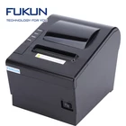 Impact Invoice Thermal Till Printer Bluetooth with 1 year warranty