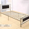/product-detail/twin-full-queen-iron-bed-60780543305.html