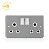 South africa standard metal clad wall electrical switch socket