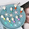 JUJIA Stock Elegant Starfish Earrings Statement Cute Sea Shell Star Earrings for Women Brincos