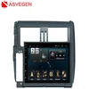 Wholesale Android Car DVD Player for 9'' Toyota Prado2010-2013 Navigation Car DVD GPS Support Playstore,4G,WIFI
