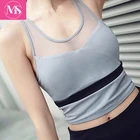 Fitness Yoga Clothes High Quality Women Plain Sports Bra