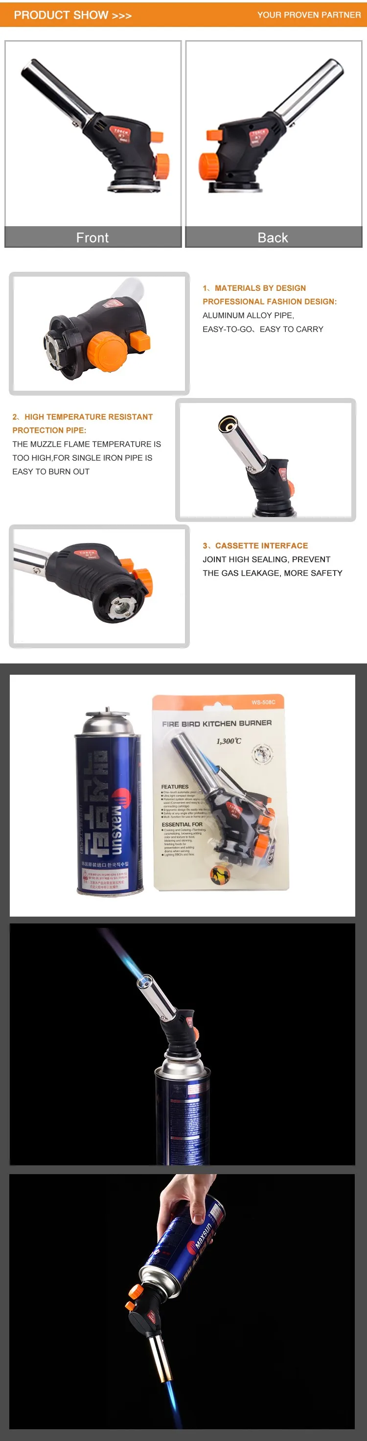 gas torch