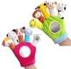 /product-detail/cute-animal-cartoon-hand-puppets-baby-toys-soft-plush-finger-puppets-infant-bedtime-stories-kids-baby-educational-plush-toys-60741224202.html
