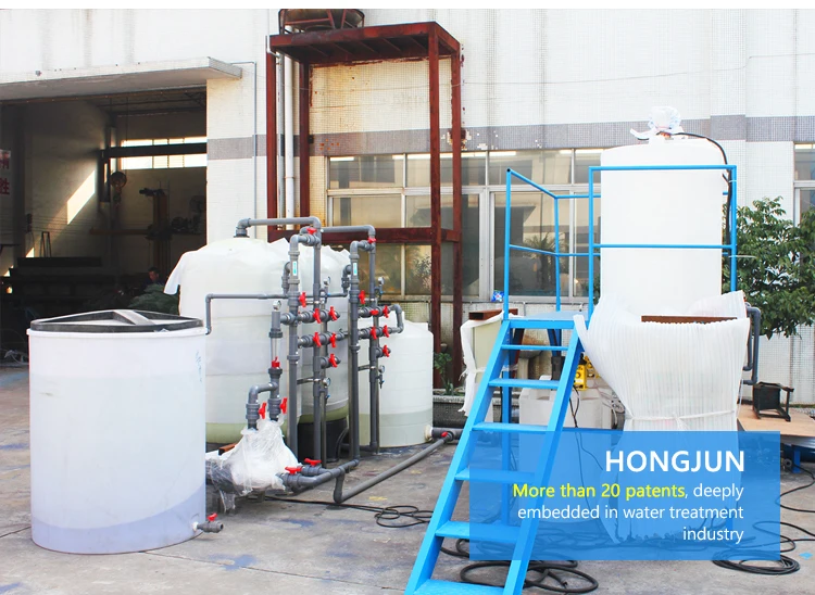 Machines d'épuration de l'eau industrielle Clarificateur lamellaire Équipement de traitement de l'eau Appareil 12