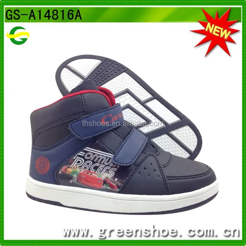 GS-A14816A.jpg