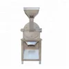 Good quality best price and quality china industrial chocolate sugar crusher