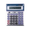 AA Battery 12-bit Desktop Set Production Function Mega Calculator Large Accounting