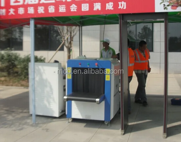 X Ray Scanner in Hubei Sport Stadium(2)