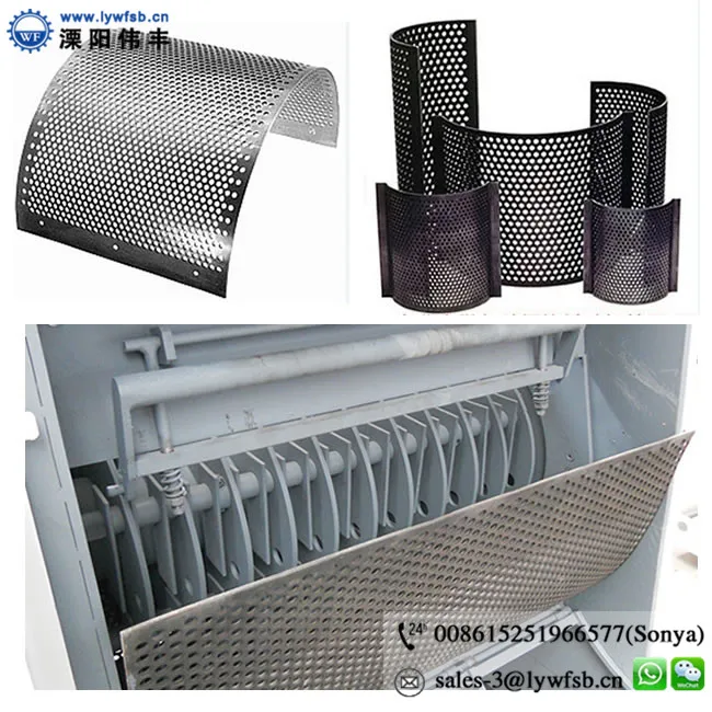 Customized Hammer mill screens for mass production.jpg
