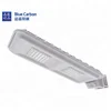 NO.1 Manufacturer In Alibaba For 5 Years Warranty 80W BCT-OLB2.0 LED Solar Street Lights