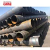 china price large diameter SAW SSAW q345b spiral welded carbon steel pipe on sale