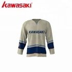 China wholesale custom hockey practice jersey