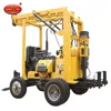Rock Core Drill Rig Machine Mini Horizontal Direction Drilling Machine For Sale