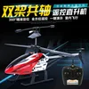 /product-detail/2019-hot-new-selling-christmas-gift-3-5-channels-rc-metal-helicopter-2-4g-3-5-functions-rc-helicopter-toys-for-sale-62022631926.html