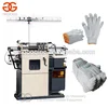 /product-detail/softtextile-glove-making-machine-labor-gloves-knitting-machine-prices-glove-machine-60428872679.html