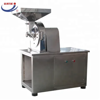 China directly manufacturer stainless steel universal white sugar crusher