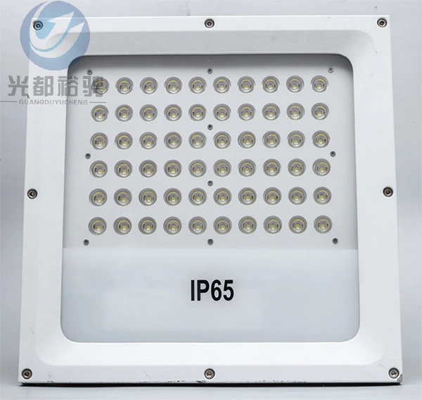 led-gas-station-light(1).jpg