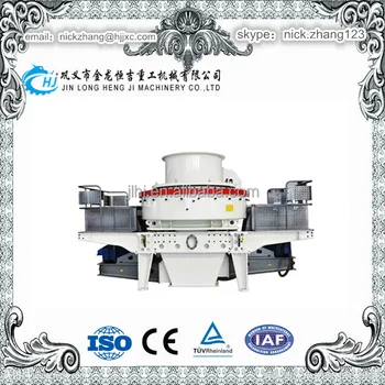 Hengji machinery Hot Sale VSI Sand Making Machine for granite/ quartz/silica/ building material