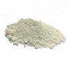 /product-detail/manufacturer-cas-13463-67-7-r-248-titanium-dioxide-rutile-pigment-white-powder-for-plastic-tio2-free-sample-chemical-factory-60774927063.html