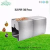 /product-detail/buy-direct-from-china-wholesale-black-seed-oil-press-coconut-oil-expeller-machine-complete-palm-oil-hj-p05-60434846849.html