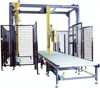 China import direct packing pre stretch rotary arm pallet wrapping machine