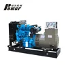 Domestic power welder silent diesel generator used 60kva price
