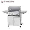 Hot Sale Commercial Smokeless Rotating Professional Stainless Steel BBQ Gas Grill