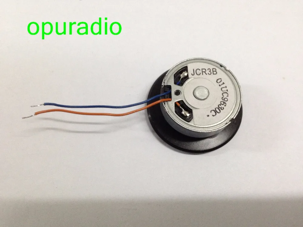 JCR3B CD spindle motor  (2)