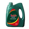 /product-detail/lubricant-motor-oil-5w30-api-sl-engine-lubricating-oil-sae-40-and-sae-50-60455089517.html