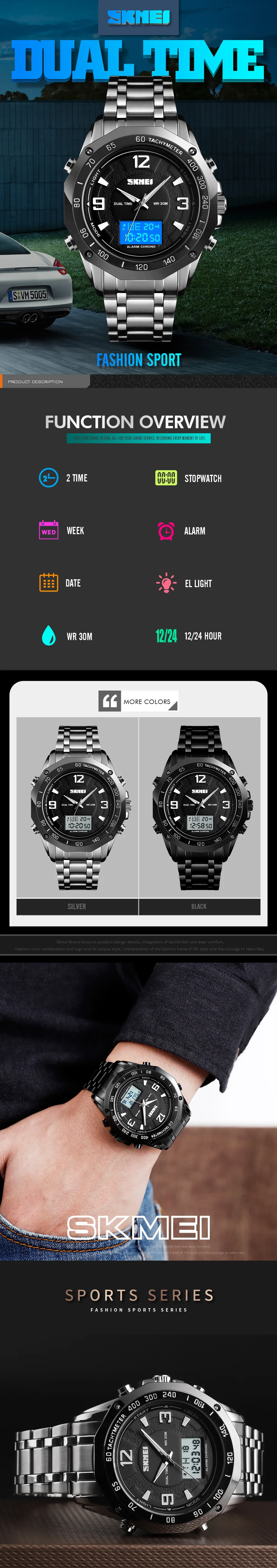 SKMEI 1504  Luxury Full Steel Analog Digital Watches for Men