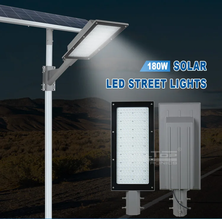 ALLTOP High quality outdoor waterproof ip65 pole installation 180w led solar street light
