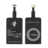 Qi universal wireless charger receiver for cellphone