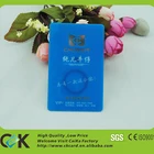 China supplier custom printing RFID transparent ID VIP card