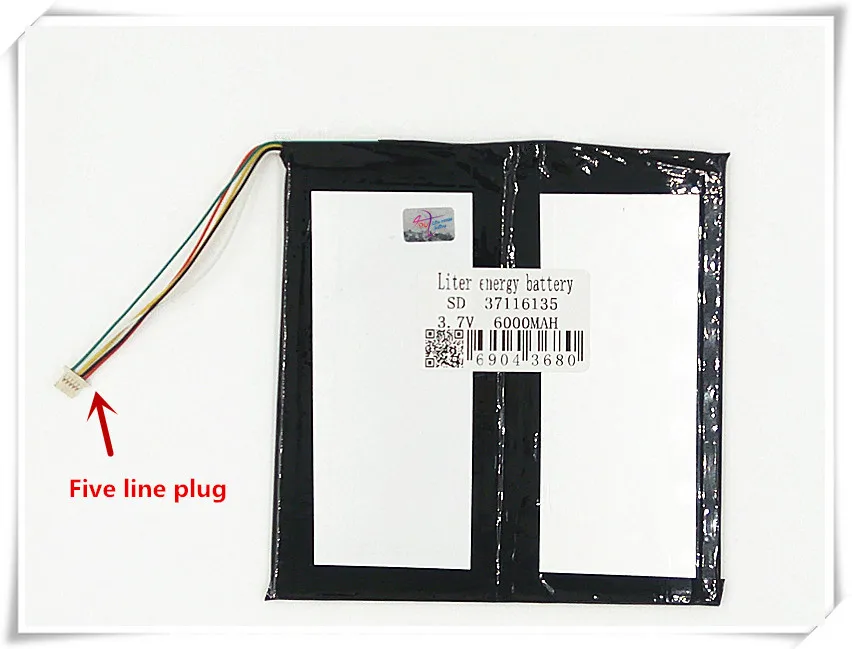 IMG_20171130_203352_