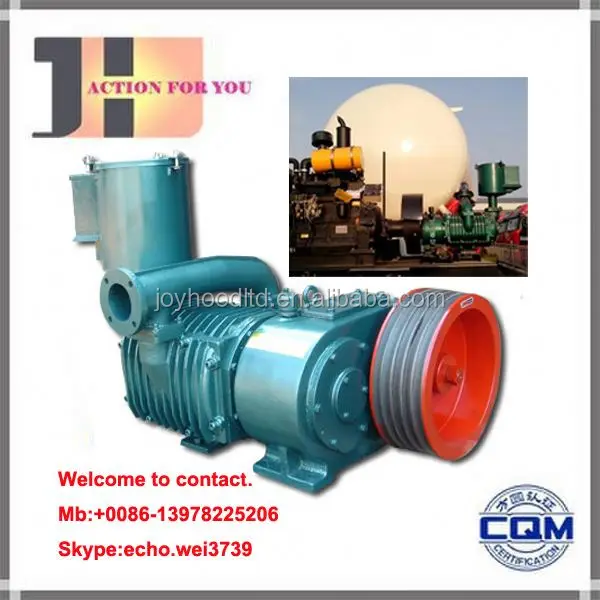Professional 12cbm Seated Type air compressor without tank for Concrete Mixer Truck