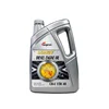 /product-detail/lubricant-oil-for-cars-engine-oil-20w50-62208542929.html