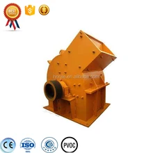 2017 latest product hammer mill crusher to break rock used for hammer strength equipment for sale