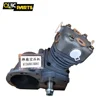 Weichai STR engine parts air compressor 612600130043