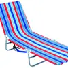 /product-detail/adjustable-folding-camping-reclining-beach-sun-lounge-chair-bed-60768842757.html