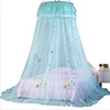 Mosquito Net Dome, Princess Bed Canopy Netting Elegant Lace with 2 Butterflies for decoration,mosquito net for double bed