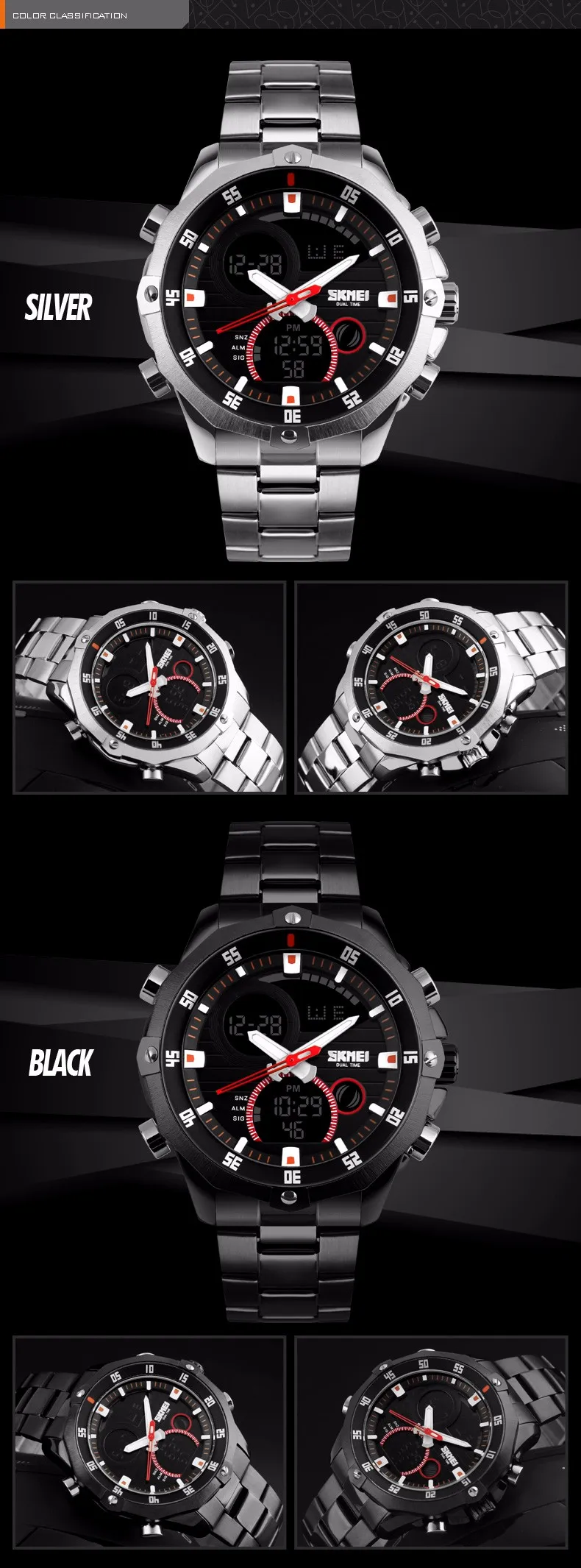 skmei 1146 watch