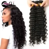 7A brazilian Virgin Hair Wave Unprocessed Deep Curly and Wavy Hair Weave