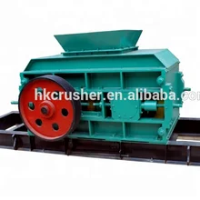 2PG0425-2PG1560 Series Double Roller Crusher for Sale