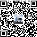 chongqing goldpartner Isuzu commercial vehicle truck contact helen