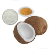 plant extract medium chain triglycerides coconut oil powder Extract c8 MCT Oil Powder