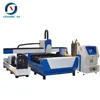 Famous Germany 1000 watt IPG metal tube cnc fiber laser cutting machine for carbon pipe