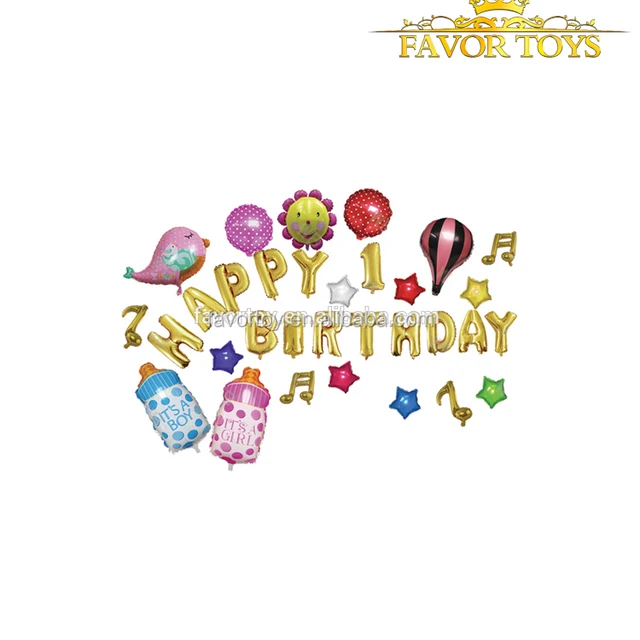 birthday party colorful high quality favor toys customization
