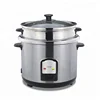 /product-detail/2-8l-cooking-stainless-steel-inner-pot-rice-cooker-with-glass-lid-60794689979.html