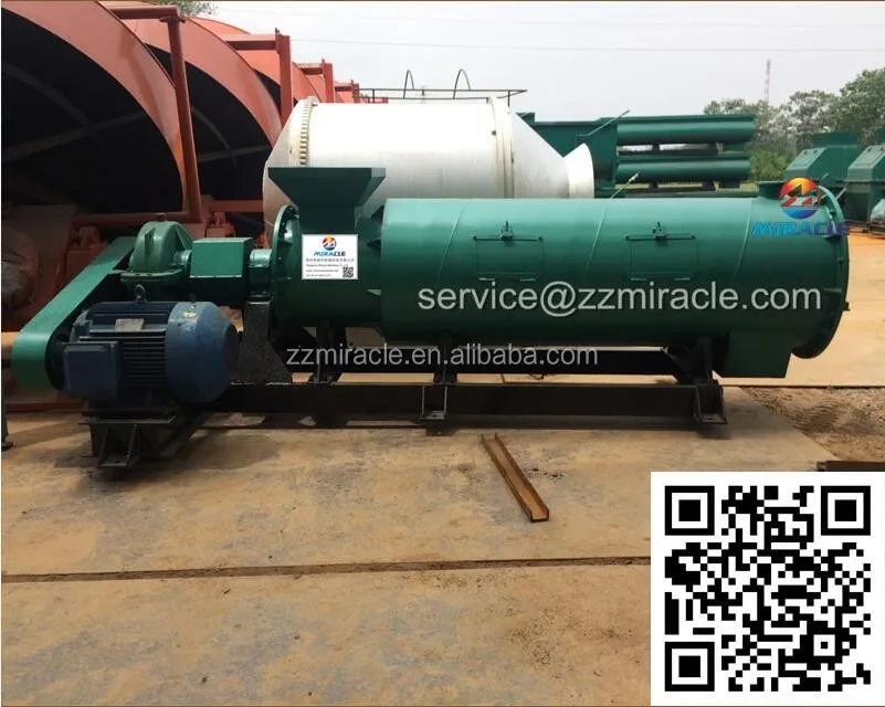 fertilizer machine